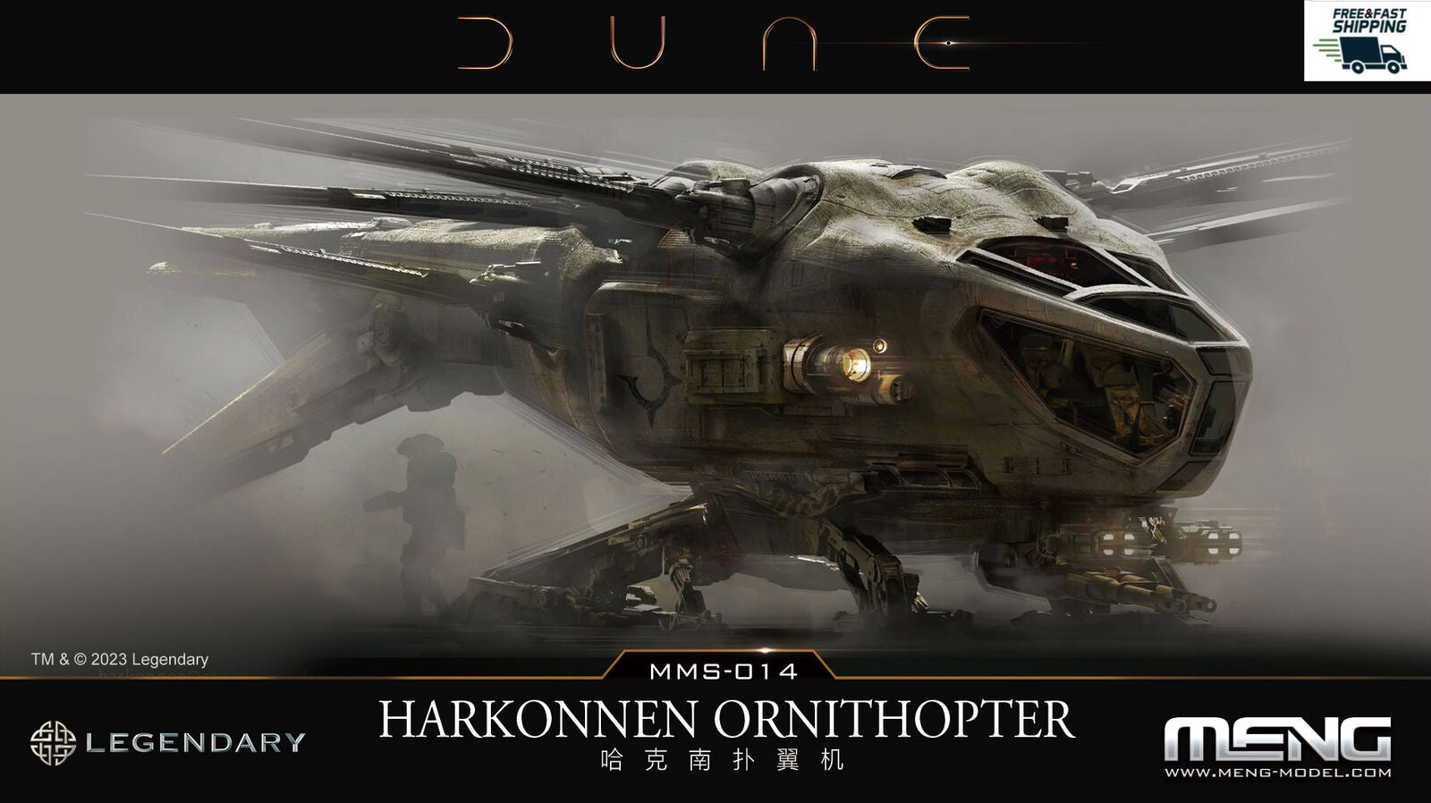Meng Model MMS014 Dune: Harkonnen Ornithopter