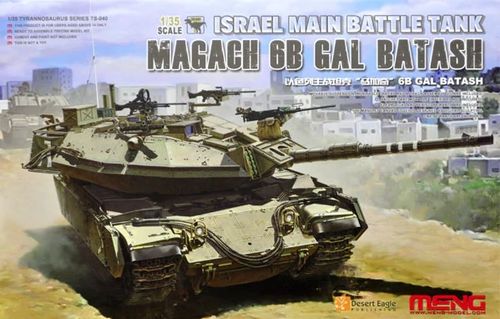 Meng Model TS040 Israeli MBT Magach 6B Gal Batash 1:35