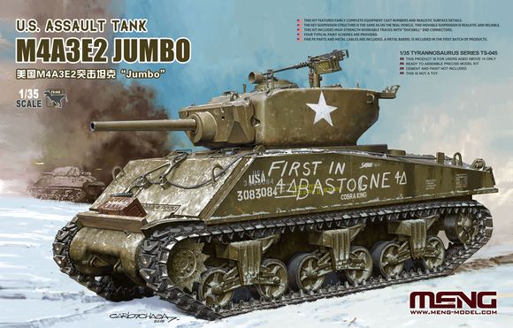 Meng Model TS045 US Assault Tank M4A3E2 JUmbo 1:35