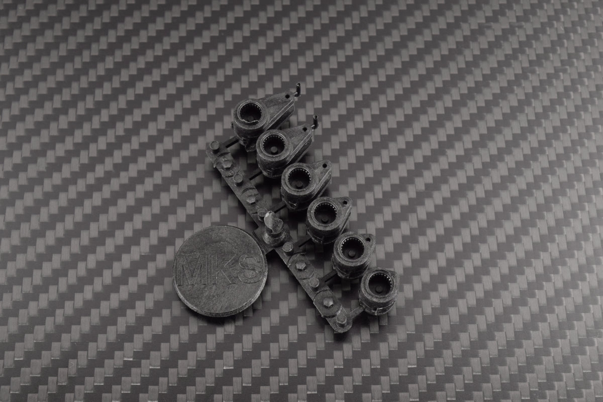 Replacement MKS IDS Servo Arm