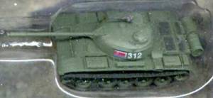 Pegasus Hobbies 607 T-54 North Korean 1:144