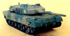 Pegasus Hobbies 613 Type 90 Japanese Tank 1:144