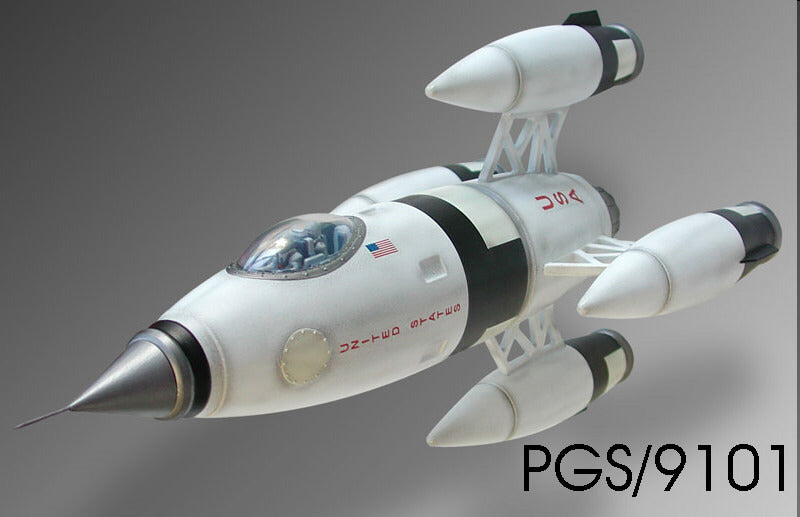 Pegasus Hobbies 9101 Apollo 27 Rocket 1:72