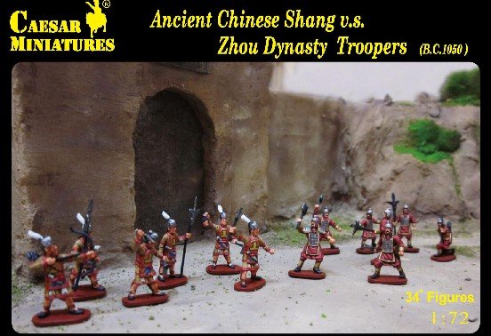 Pegasus Hobbies C029 Caesar Ancient Chinese Shang
