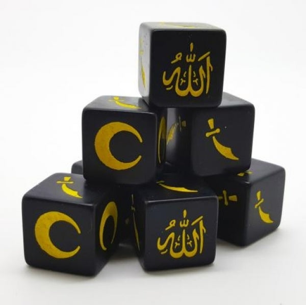 Saga Faction Dice: Muslim (8)