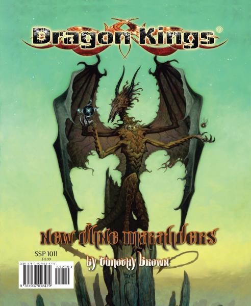 Dragon Kings: Game Master Screen