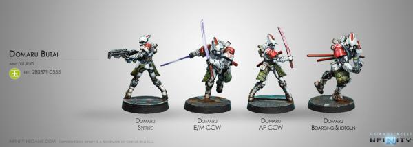 Infinity (#555) Yu Jing: Domaru Butai