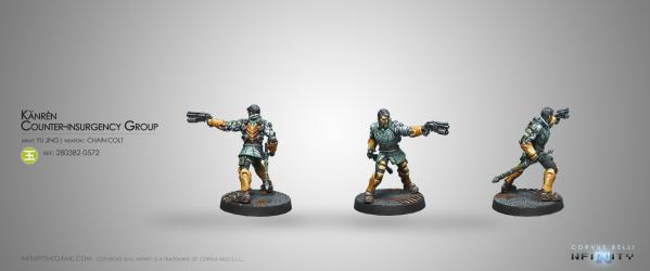 Infinity (#572) Yu Jing: Kanren Counter-Insurgency Group (Boarding Shotgun)