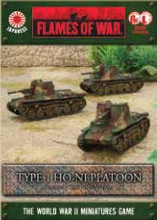 Flames Of War (WWII): (Japanese) Type 1 Ho-Ni 1 Self-Propelled Gun Platoon (x3) [A6 Box]