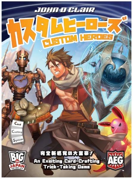 Custom Heroes