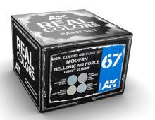 AK-Interactive: Real Colors - Modern Hellenic Air Force Ghost Scheme Set