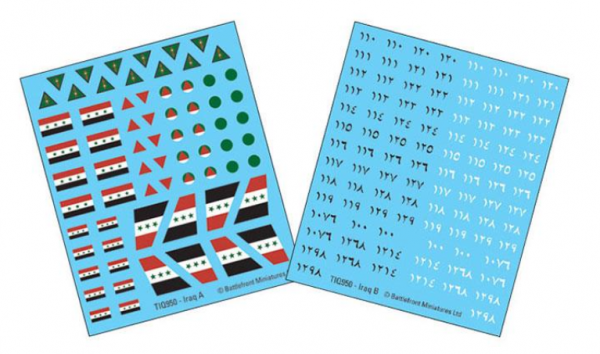 Team Yankee: Iraqi Decal Set (x4)