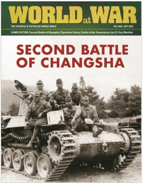 World at War Magazine #67 Second Battle of Changsha