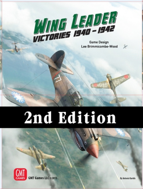 Wing Leader: Victories (2nd printing)