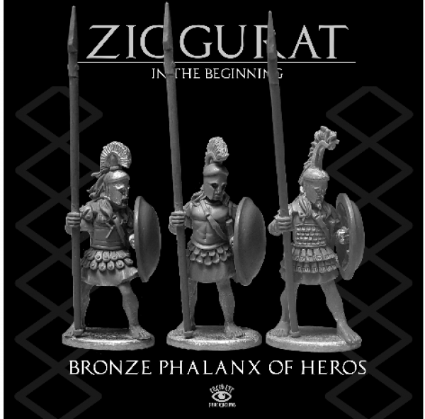 Ziggurat: Bronze Phalanx of Heros 1