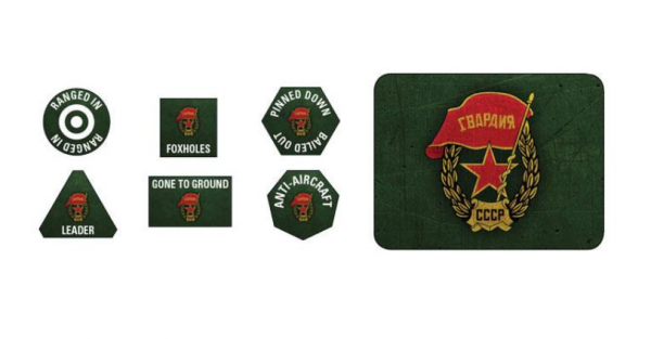 Flames Of War (WWII): Soviet Guards Tokens (x20) and Objectives (x2)