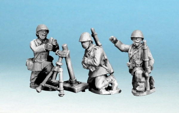 Crusader Miniatures: Romanian Mortar & Crew
