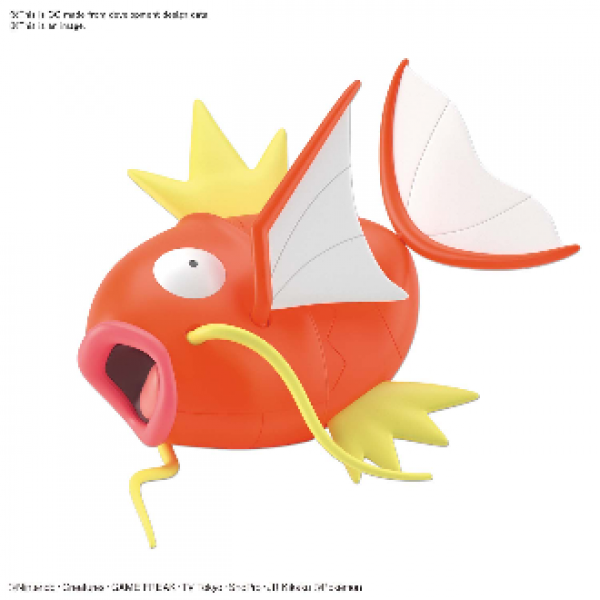 Bandai: Pokemon Model Kit Big 01 - Magikarp