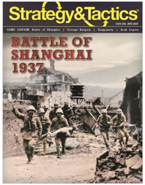 Strategy & Tactics Magazine #329: Battle of Shanghai 1937