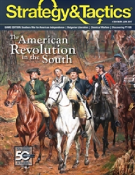 Strategy & Tactics Magazine: #304 The American Revolution in the South