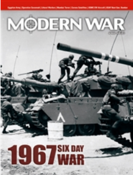 Modern War #4: Six Day War, 1967