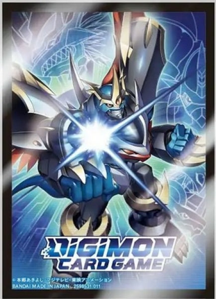 Digimon TCG: Official Sleeves Pack - Imperialdramon Fighter Mode (60)