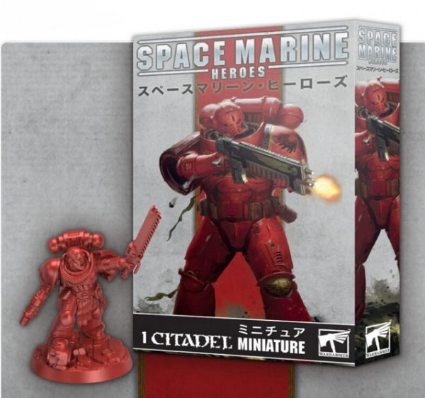 Warhammer 40K: Space Marine Heroes 2022 Blood Angels Collection One Booster Pack (1)