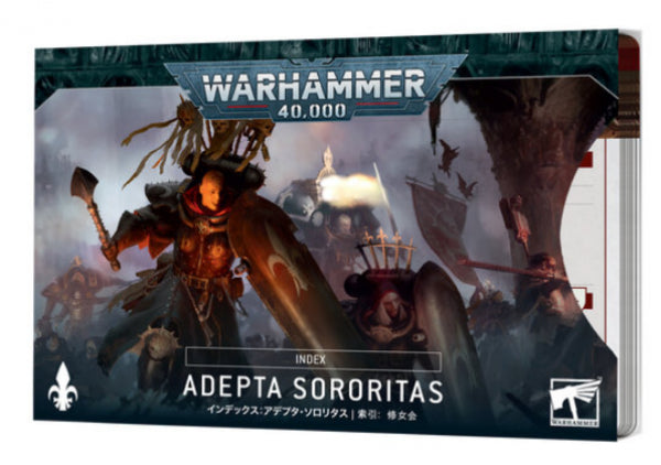 WH40K: Index Cards - Adepta Sororitas