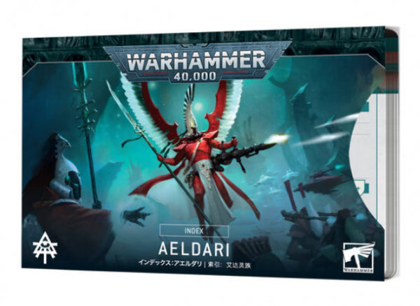 WH40K: Index Cards - Aeldari