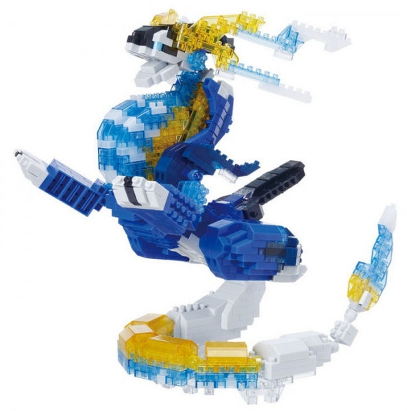 Nanoblock: Pokemon - Miradon Deluxe