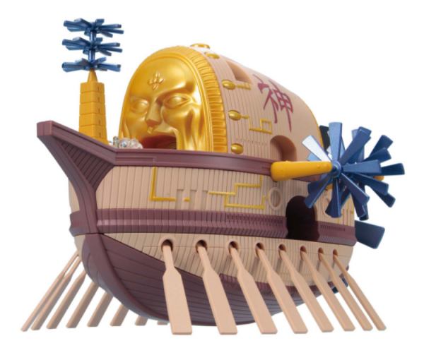 Bandai Hobby: One Piece Grand Ship Collection Model Kit - Ark Maxim
