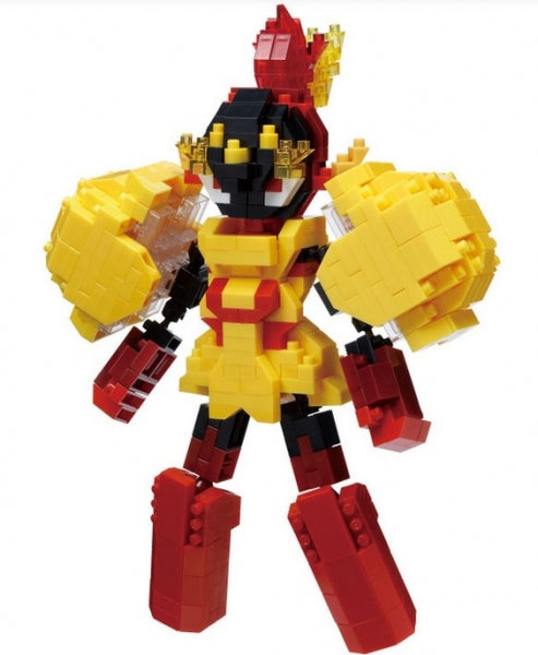 Nanoblock Pokemon Series: Armarouge