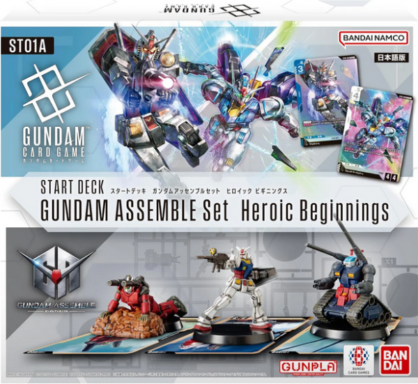 Gundam Card Game: Starter Deck Assemble Set 01 Heroic Beginnings (1) [ST01A]