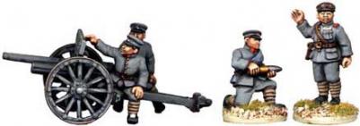 28mm Historical: Chinese Field Gun