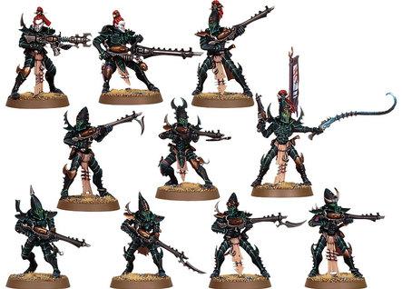 Warhammer 40K: Dark Eldar Kabalite Warriors Box Set (10)