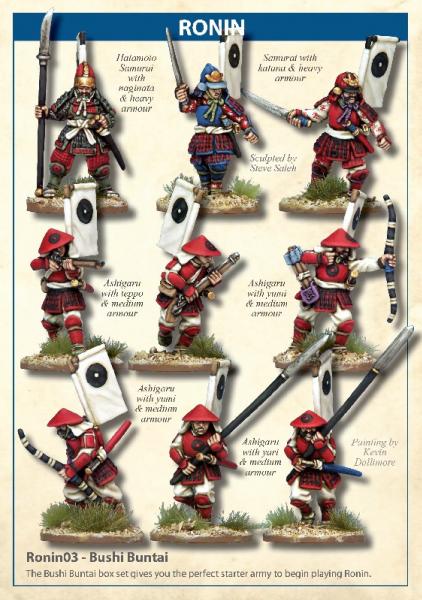 Ronin: Bushi Buntai