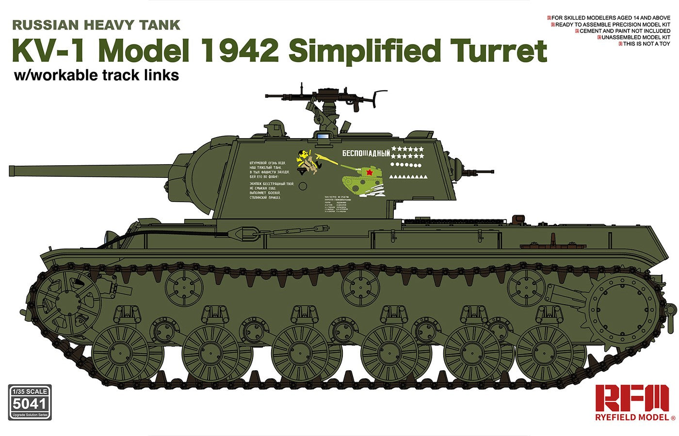 Rye Field Model 5041 KV-1 Model 1942 Simplified Turret 1:35