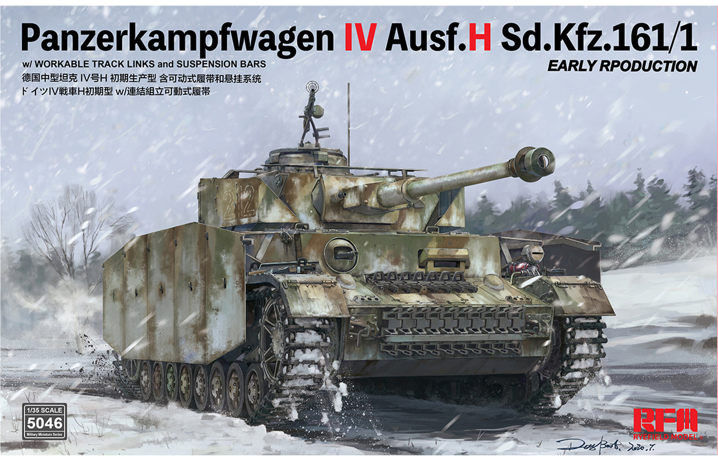 Rye Field Model 5046 Pz.Kpfw.IV Ausf.H Early w/links 1:35