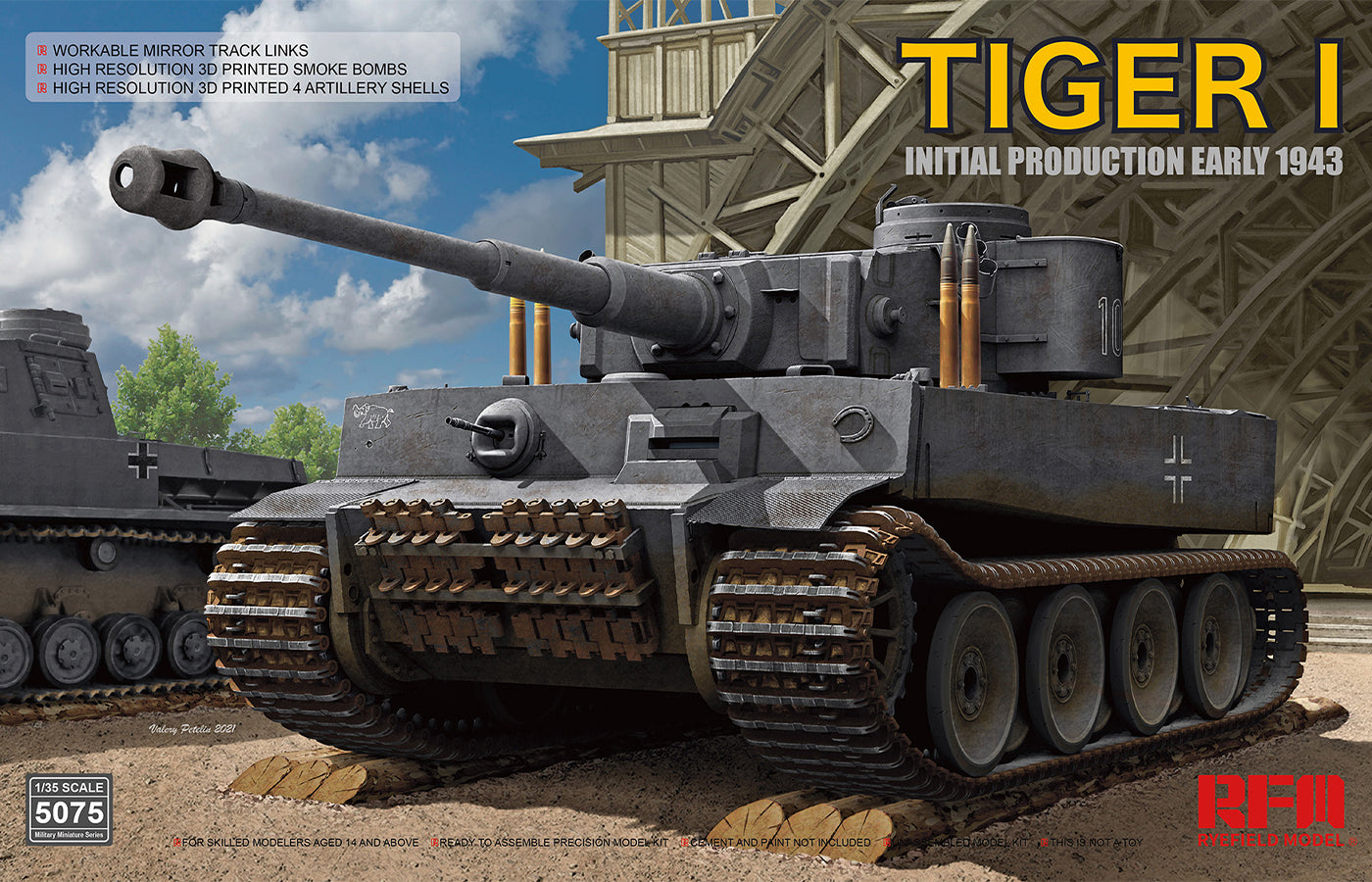 Rye Field Model 5075 Tiger I Initial Prod. 1943 w/snorkle 1:35