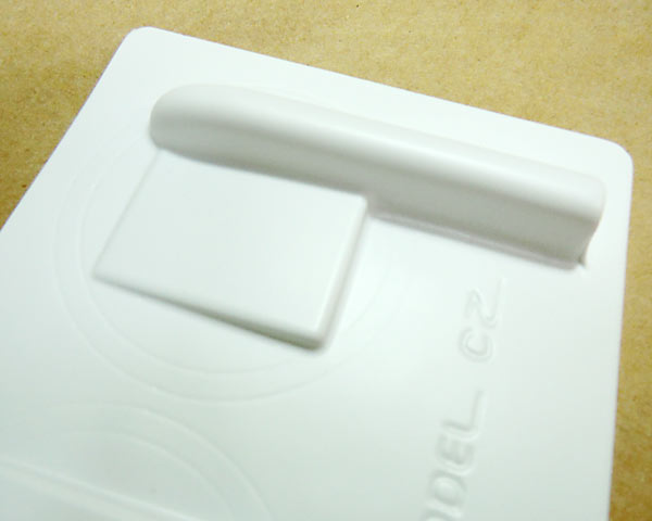 Servo Cover - Small Humped