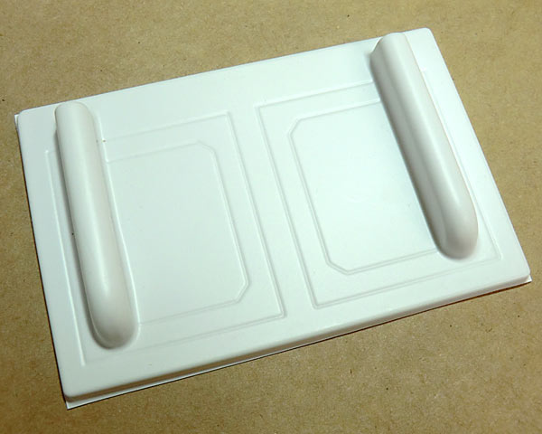 Servo Cover - Small Flat