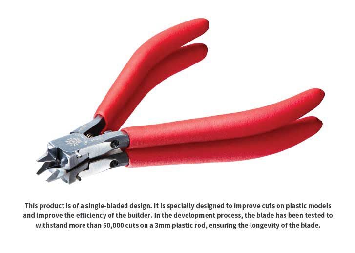 DSPIAE STA30 Single Blade Precision Nipper