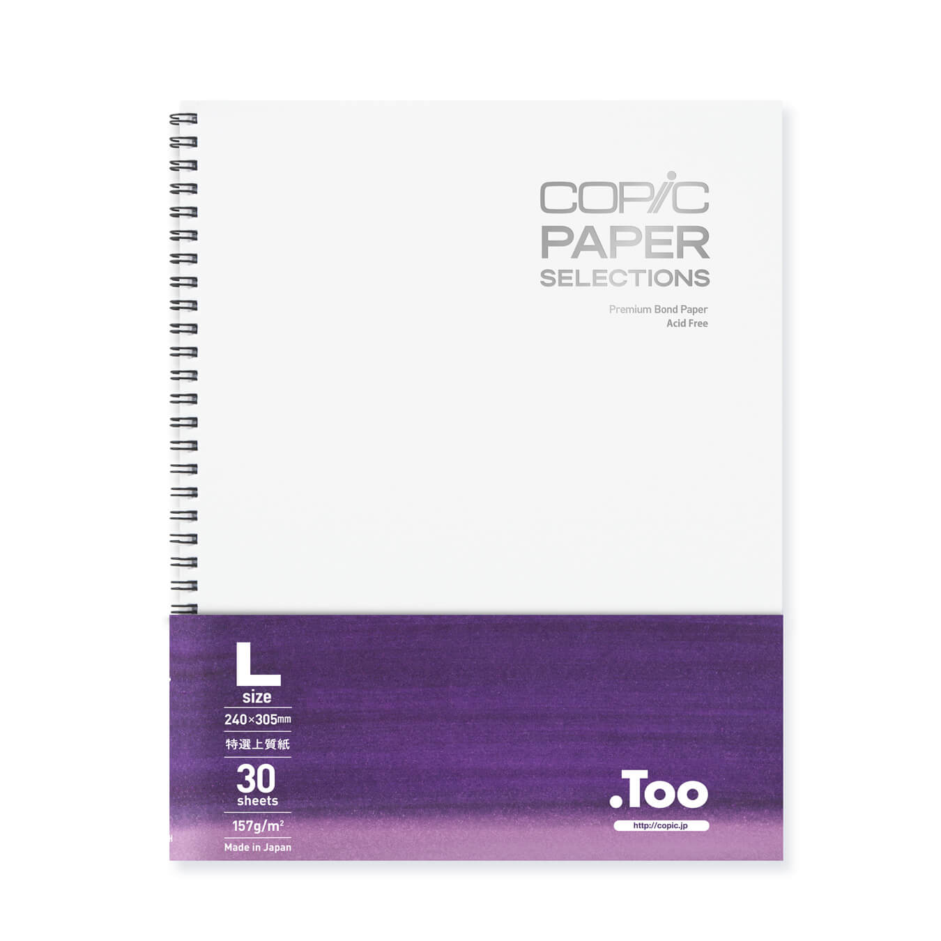 Copic Premium Bond Paper Sketch Book, Large