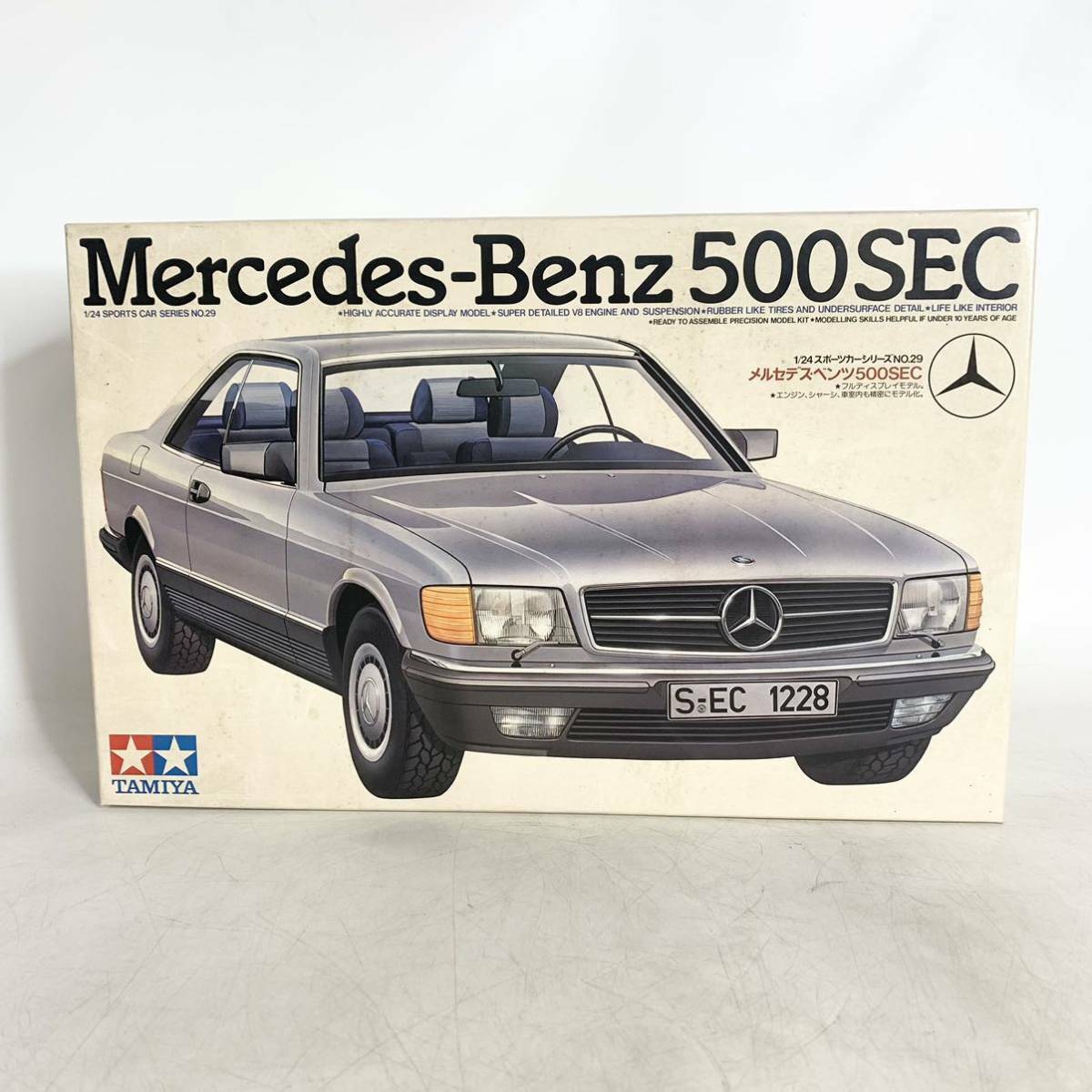Tamiya 24029 1:24 Mercedes-Benz 500Sec Kit C-42