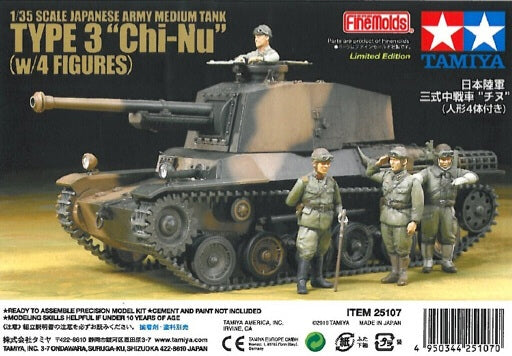 Tamiya 25107 Japanese Type 3 Med Tank 1:35