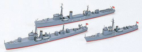 Tamiya 31519 Japanese Navy Aux Vessel 1:700