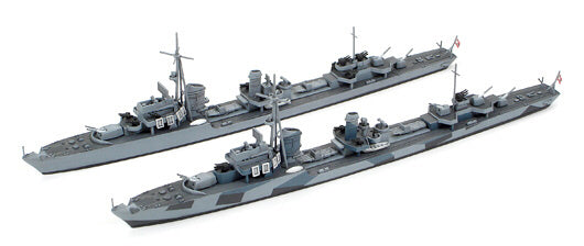 Tamiya 31908 German Destroyer Z Class 1:700