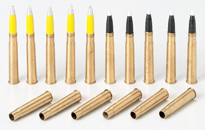 Tamiya 35189 Tiger I 88mm Projectiles 1:35