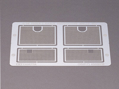 Tamiya 35217 German Tiger Etched Grill 1:35