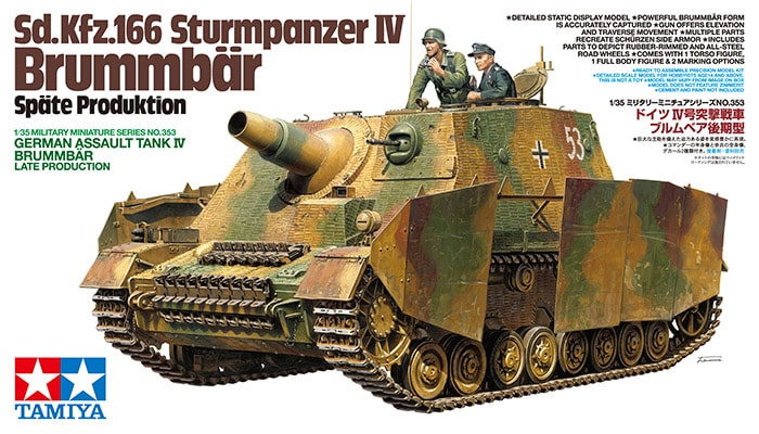 Tamiya 35353 1/35 GERMAN BRUMMBAR